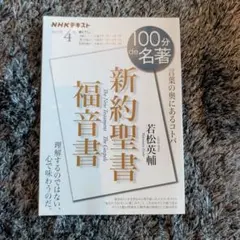 Item thumbnail for item 9ad88310-e451-4f94-b0b4-6e6bba704d96