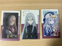 宵崎奏 プロセカ エピカ 余花 セカイの宝石箱 - メルカリ