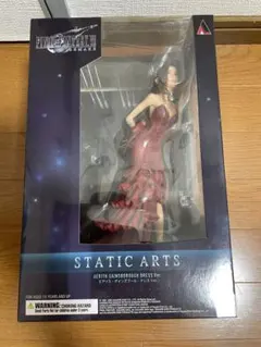 STATIC ARTS エアリス 新品未開封 スタティックアーツ Amazon.co.jp: ファイナルファンタジーVII リメイク STATIC ARTS