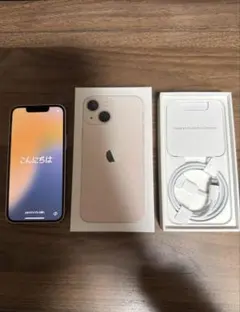 iphone 13 mini