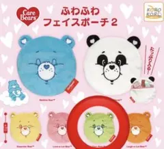 CareBears ふわふわフェイスポーチ2