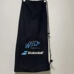 Babolat バボラ　テニス　ラケットケース