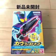 Item thumbnail for item 8027eda7-70e9-4699-a8c1-4e04312b52d7