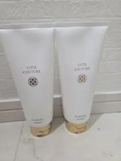 COTA COUTURE VELVET TREATMENT 2本セット - メルカリ