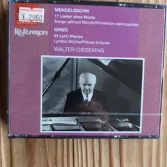 WALTER GIESEKING メンデルスゾーン・グリーグ CD