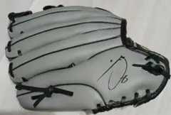 Item thumbnail for item ff2ef24e-6745-4150-9640-9d1fefda1a32