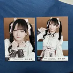 2026年最新】鈴木瞳美 生写真の人気アイテム - メルカリ