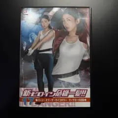 Item thumbnail for item 6a1d953c-840d-466f-b641-f83187e8296d