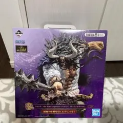 一番くじ ワンピース FULL FORCE SP賞 カイドウ