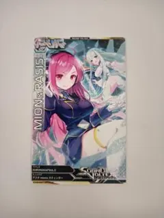【195枚セット】 SOUND VOLTEX カードコネクト 東方 UR 195枚セット】 SOUND VOLTEX カードコネクト 東方 UR カードコネクト