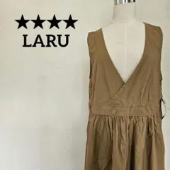 LARU ジャンパースカート ベージュ　 Vネック 　ロング L【新品・未使用】