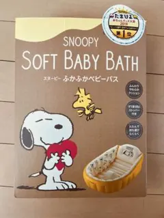 Item thumbnail for item 1c68b2c6-f30d-4ea8-a0df-04b20532c997