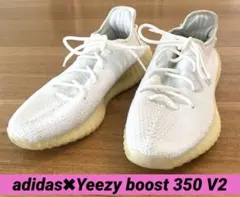 adidas✖︎Yeezy boost 350 V2 ホワイト