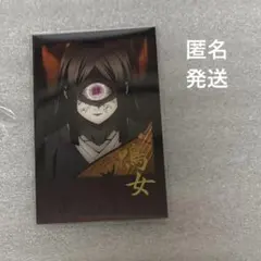 鬼滅の刃　ufotable dining お楽しみくじ　鳴女　チェキ風ブロマイド