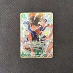 強ェとわかってんだから・・・始めから全開だ!!! 3枚セット プロモ