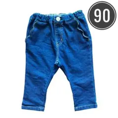 匿名配送❤️apres les cours デニム パンツ ブルー 90cm