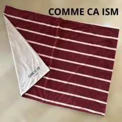コムサイズム ブランケット ひざ掛け COMME CA ISM