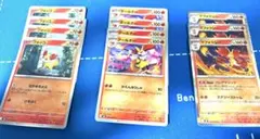 パ*ウ様 ポケモンカード フレアマジック マフォクシー進化ライン 4-4-3枚