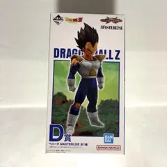 ドラゴンボール　一番くじ　ベジータ　フィギュア