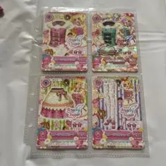 Item thumbnail for item 19dd4949-bd7d-4929-83f8-e459a8f7c638