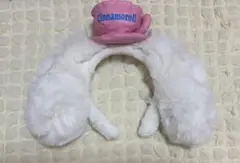 サンリオピューロランド シナモン ふわふわカチューシャ