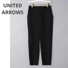 【手洗可】スリムパンツ ブラック 38 UNITED ARROWS ¥17600
