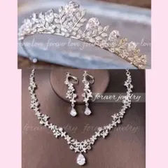 クリアジルコニア ピアス/イヤリング•ネックレス＆ティアラ結婚式ウエディング