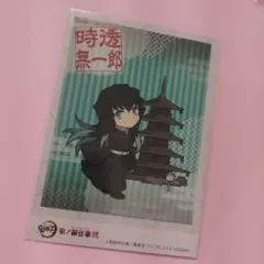 鬼滅の刃 時透無一郎　京ノ御仕事　弐　ポラショットコレクション