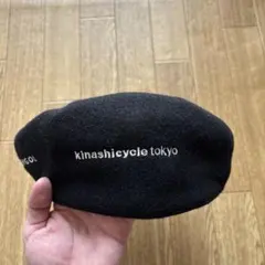 Item thumbnail for item 6ca584a1-5048-46a4-9a22-e71bb998e5c0