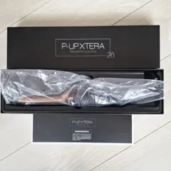新品】YA-MAN 家庭用脱毛器 シルクボーテ STA-216 ディノス - メルカリ