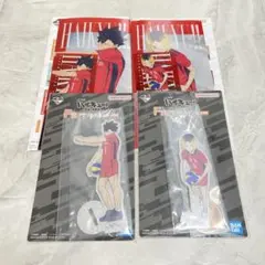 ハイキュー!! 一番くじ 最強の挑戦者 音駒 黒尾鉄朗 孤爪研磨 セット