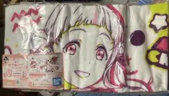 嵐千砂都 ロングタオル マフラータオル ラブライブ! 推しタオル 嵐千砂都 推しタオル ラブライブ! マフラータオル スポーツタオル