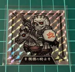 2026年最新】髑髏 スリーブの人気アイテム - メルカリ