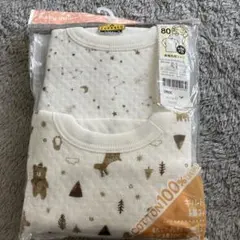 トップバリュー　長袖丸首肌着シャツ2枚組　80cm 新品未開封　綿100%