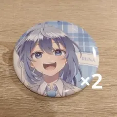 2026年最新】カラフルピーチ 缶バッジ るなの人気アイテム - メルカリ