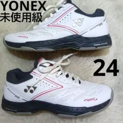 未使用級☆YONEX☆ヨネックスパワークッション505テニスシューズ 24