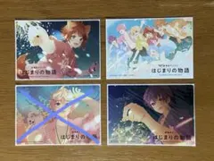 すとぷり 映画 劇場版 はじまりの物語 入場者特典 ビジュアルボード