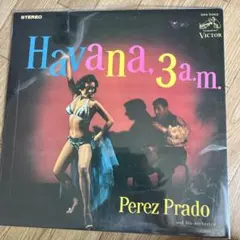 未使用 ペレス・プラード PEREZ PRADO - ¡Primal! 未使用 ペレス・プラード PEREZ PRADO - ¡Primal! - メルカリ