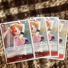 ナミ 【EB03-006 R】×4 ヒロインズエディション