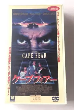 Item thumbnail for item 3146c5b3-7386-413c-a084-fa6febed700b