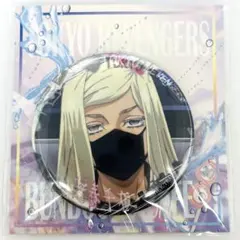 2026年最新】三途春千夜 缶バッジ 新体験展の人気アイテム - メルカリ