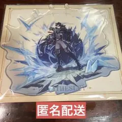 リオセスリ 公式アクスタ