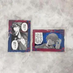 1691：ジャンケットバンク アミィ ステッカー 真経津