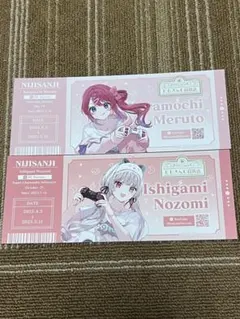 にじさんじ 百貨店 特典 石神のぞみ 倉持めると のぞめる