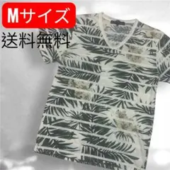 Mサイズ 葉柄プリント Tシャツ　半袖　ホワイト白グリーン　送料無料
