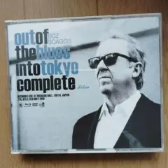 Boz Scaggs オーチャードホール Tokyo2018 3DAYS 6枚組