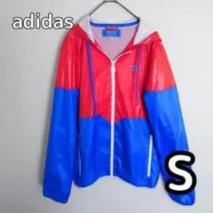 adidas アディダス Sサイズ ジャケットフード ウィンドブレーカー