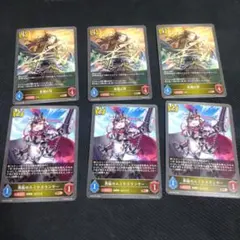 異端の侍　勇猛のルミナスランサー　各3枚