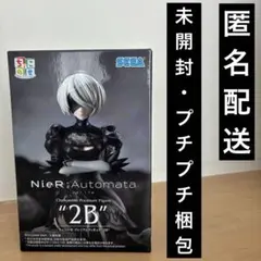 2026年最新】2b フィギュア ちょこのせの人気アイテム - メルカリ