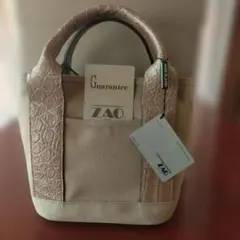 【川原亜矢子様愛用】新品 zao キャンバス マットクロコ×帆布